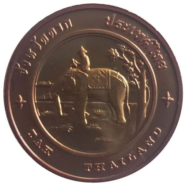 Commemorative coin, medal of TAK province size 2.5 cm