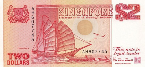 1991 - TQG 66 Singapore 2nd series 2 dollar
