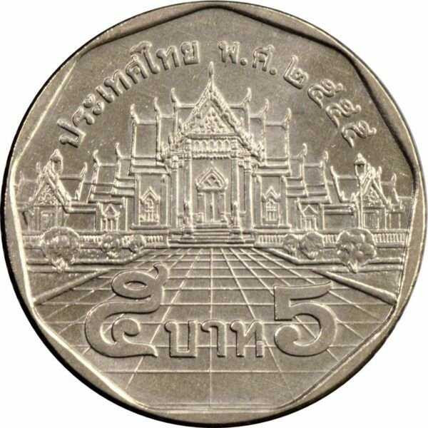 2016 - Bookmark Coin set Thailand, unused, suitable as a souvenir or gift