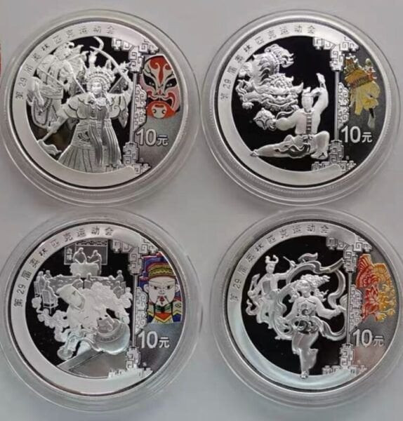 2008 China 10 Yuan Beijing Olympics Colorized Proof 4-Coin Set