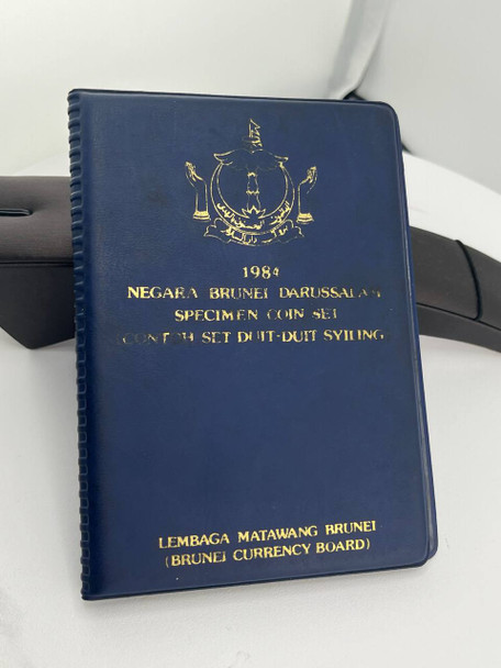 1984 Brunei Darussalam Uncirculated Specimen coin set