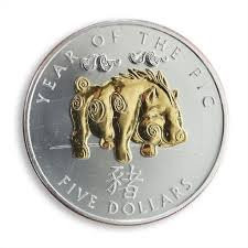 2007 Solomon Island-UK Royal Mint Minted $1 Chinesse Lunar Year of Pig Silver