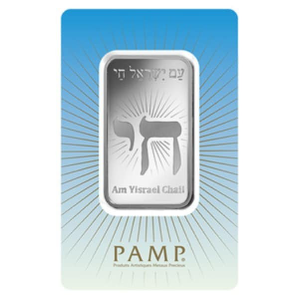 PAMP SUISSE AM YISRAEL CHAI 1 OZ PURE SILVER BAR IN ASSAY