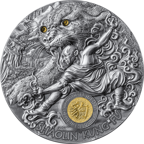 2023 - Shaolin Kung Fu Leopard Martial Arts Styles 2 oz Silver Coin Niue