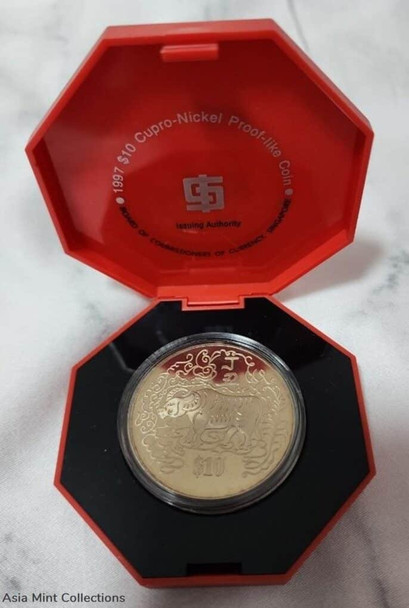 1997 Ox Zodiac Coin