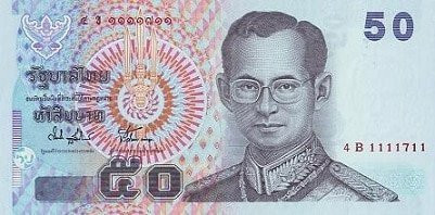 1997 - Thai Banknote, 50 Baht (2nd Series Type 15) Paper , the King Rama IX, unused
