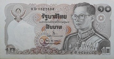 1980 - 10 Baht (12th Series) 120th celebrate of the establishment of the Ministry of Finance