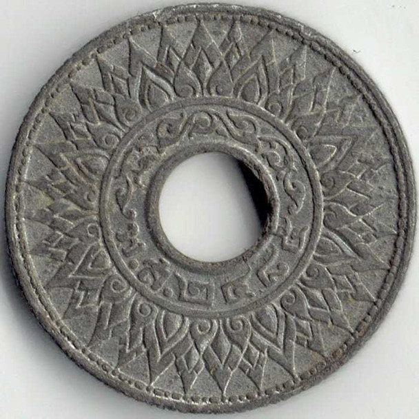 1942-1944 Thailand Set of 5 Coins (10 Satang) - Tin coin - Used, Vintage Condition physical Coin Sets 