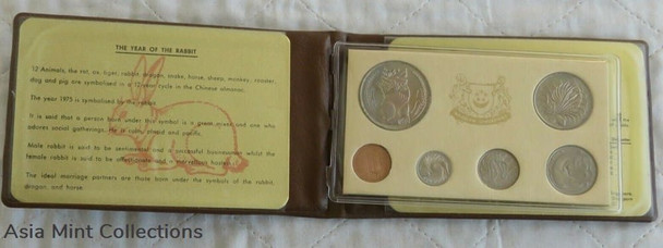 1975 6 Coin uncirculated set Lunar Year of the Rabbit - brown wallet
