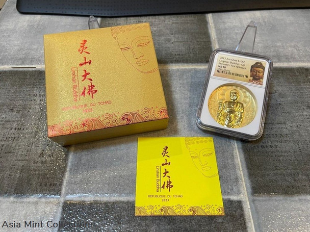 2023 Republic Chad 10000 Francs CFA "Ling Shan Buddha" Gilted Silver Proof 2oz Mirrored Edition Coin
