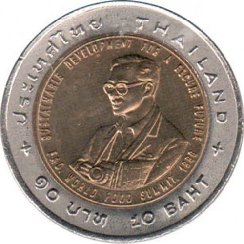 1995 - 10 baht coin, two colors, commemorating sustainable development for a stable future, not used
