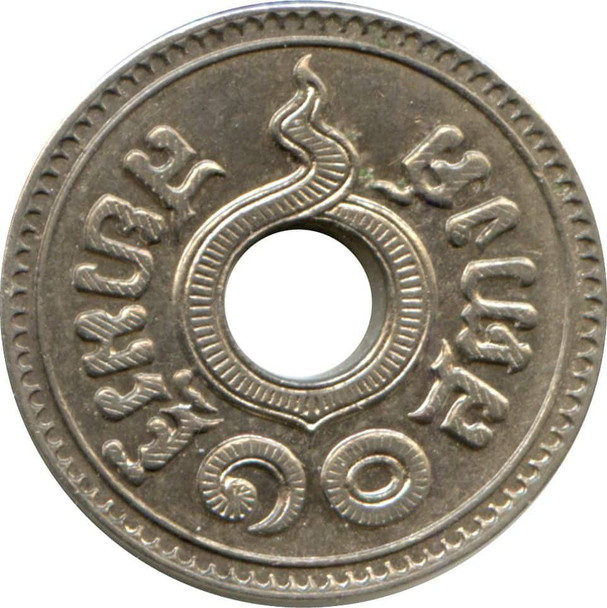 1908 - Run Nickel 10 Satang, R.S. 127