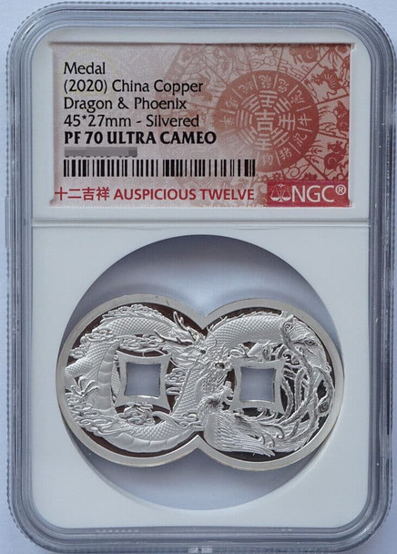 2020 - NGC MS70 China copper dragon &amp; phoenix 45*27mm Silvered medal