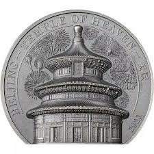 2023 Cook Islands Beijing Temple of Heaven 2oz Silver Antiqued Coin