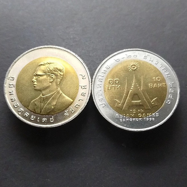 Two-color 10 baht coin, commemorating the 13th Asian Games, not used