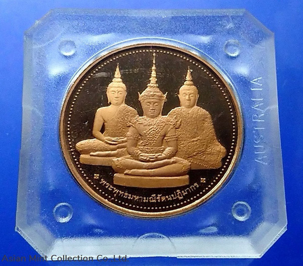 The Emerald Buddha amulet, 3 seasons, Polished copper size 3.2 cm. in 1995