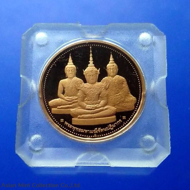 The Emerald Buddha amulet, 3 seasons, Polished copper- size 2.5 cm. in 1995