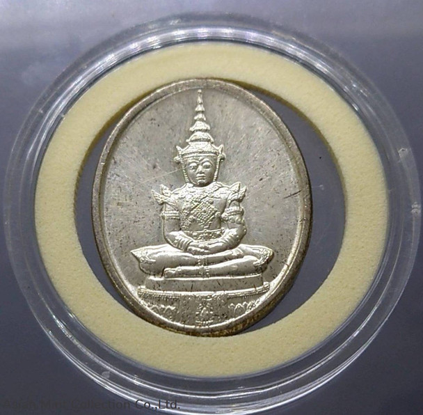 1982 - The Emerald Buddha - Silver Medal, In Summer season, (there is royal faith on the back)