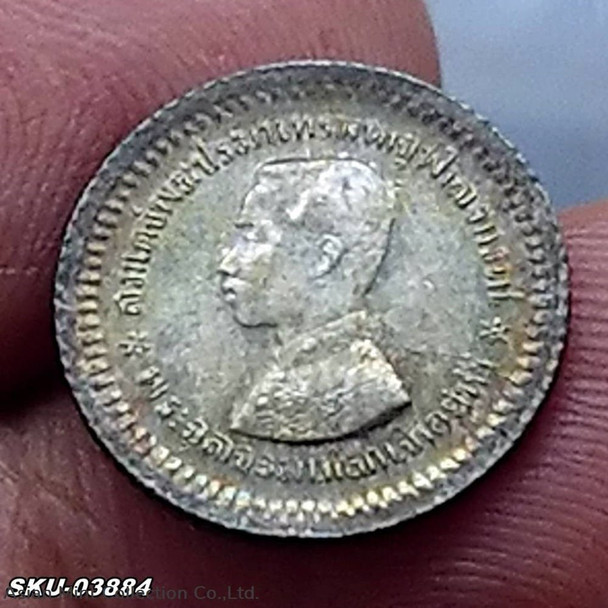 Thailand Coat of arms, 1 Fuang (1/8 Baht) Silver Coin- Rama V, Good Condition without date