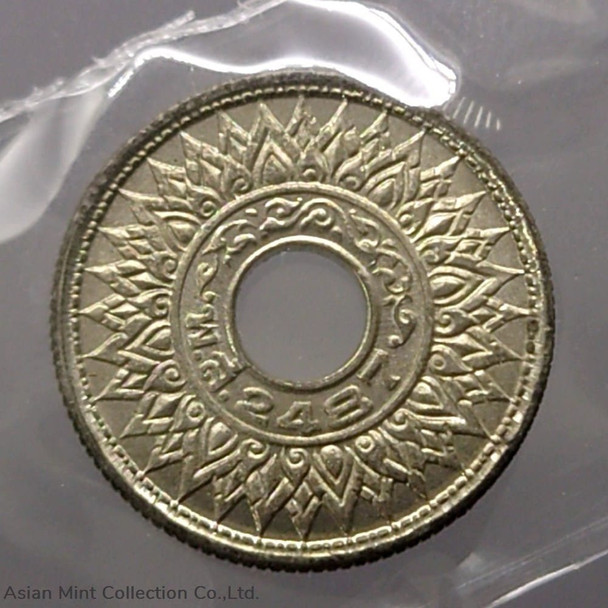 1945 - Thailand 1945 - 10 Satang Tin Coin - Bua Kanok Khaeng Singh Pattern, unused.
