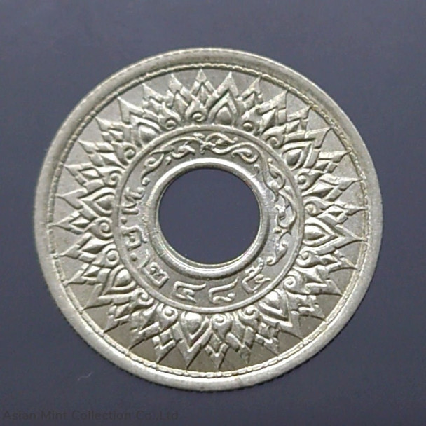 1942 - Silver coin, 20 satang, Kanok Khaeng Singh pattern, unused.