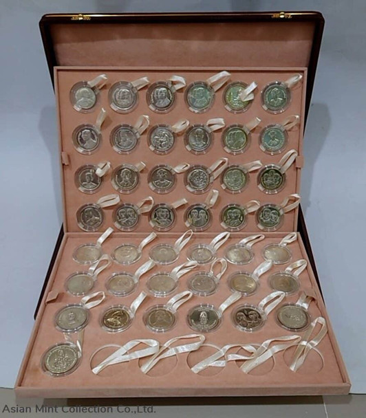 Silver 600 Baht coin, Complete set of 43 commemorative coins (43 coins) with beautiful storage bag