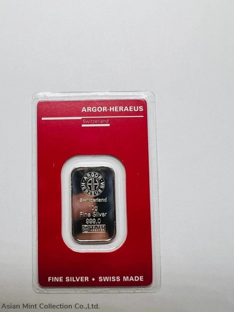 Ingot 10 grams Silver 999.9% Argor Heraeus