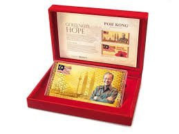 2018 - Gold Notes Of Hope Tun Mahathir