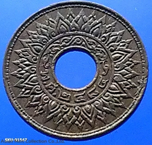 Copper Money 1 satang in 1941, Satang with holes, Pikun flower pattern, unused.