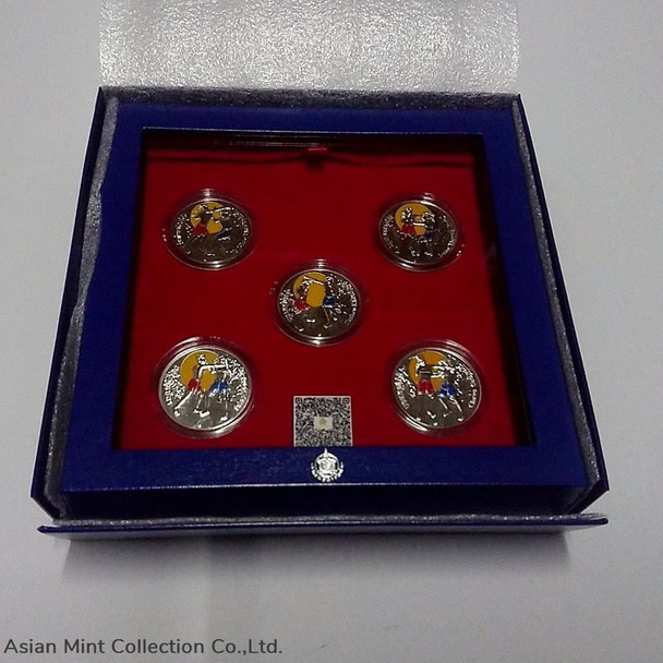Commemorative of Mae Mai Muay Thai souvenir coins (set of 5 coins) with leather box