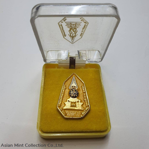 2019 - Brooch, pin bestowed with the symbol of Phor Por Ror, the 84th year of Rama IX