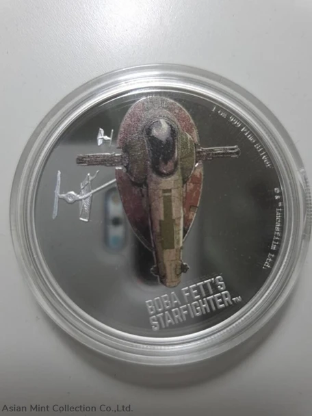 2022 Star WarsT: Boba Fett's Starfighter 1oz Silver $2 Niue Coin