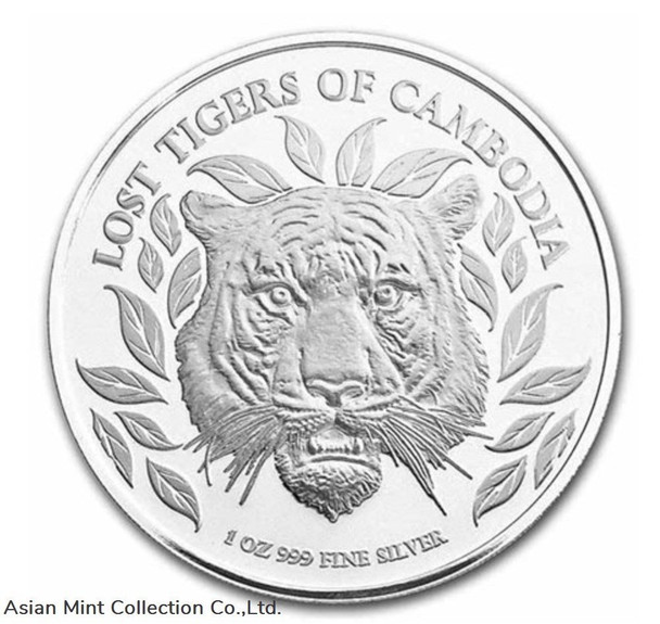 2022 - Lost Tigers of Cambodia