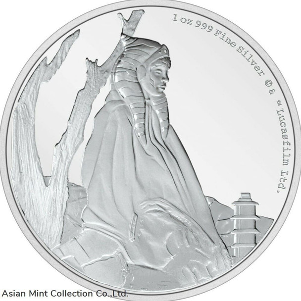2022 - 1 OZ Silver Proof Coin - Star Wars Classic - Ahsoka Tano