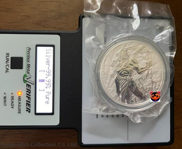 2021 - Zeus 5 Troy Oz
