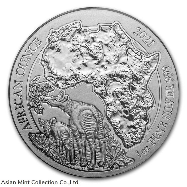 2021 - Rwanda 1 oz Silver African Okapi BU