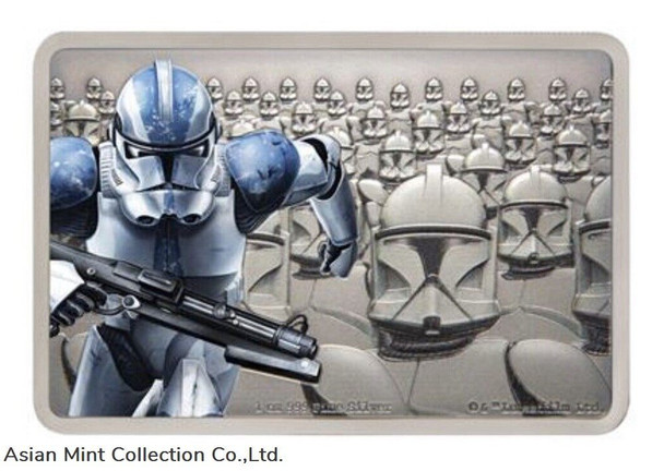 2020 Guards of The Empire Clone Trooper (NZ Mint)