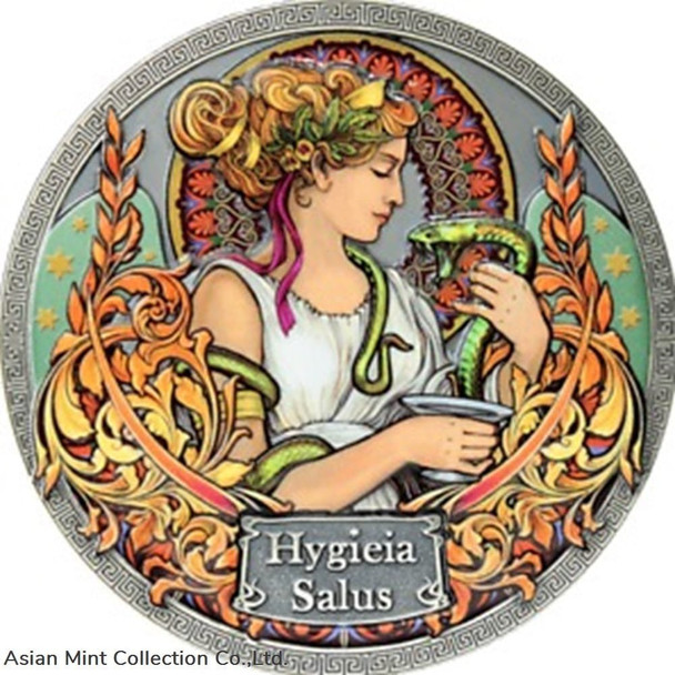 2020 - Hygieia Salus Goddesses of Health 50 g Antique finish Silver Coin Ghana