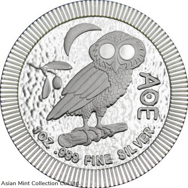 2020 - Niue - Silver coin 1 oz Athenian Owl