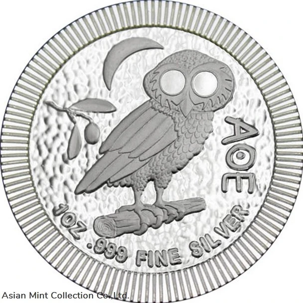 2020 - Niue - Silver coin 1 oz Athenian Owl