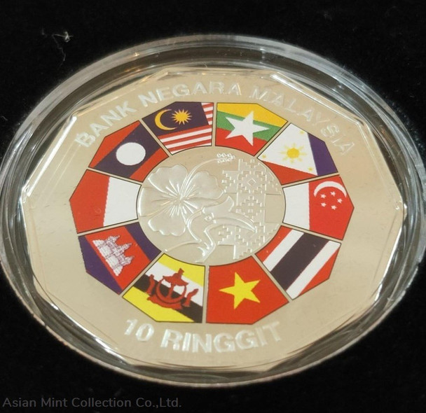 2015 Malaysia ASEAN Silver Coin Rm10