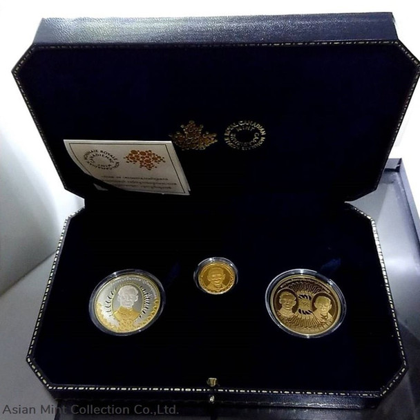 2015 - Gold coins set Commemorative 88th Birthday the King's Rama IX (99.99% made of gold)