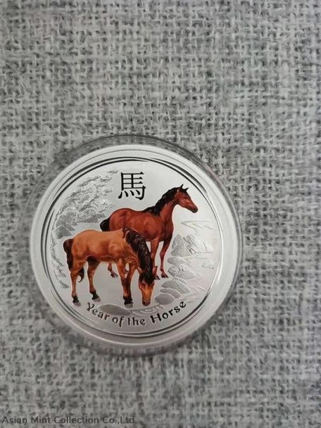 2014 Australia Lunar Horse Coloured Silver Coin - 1oz (Mintage 39566)