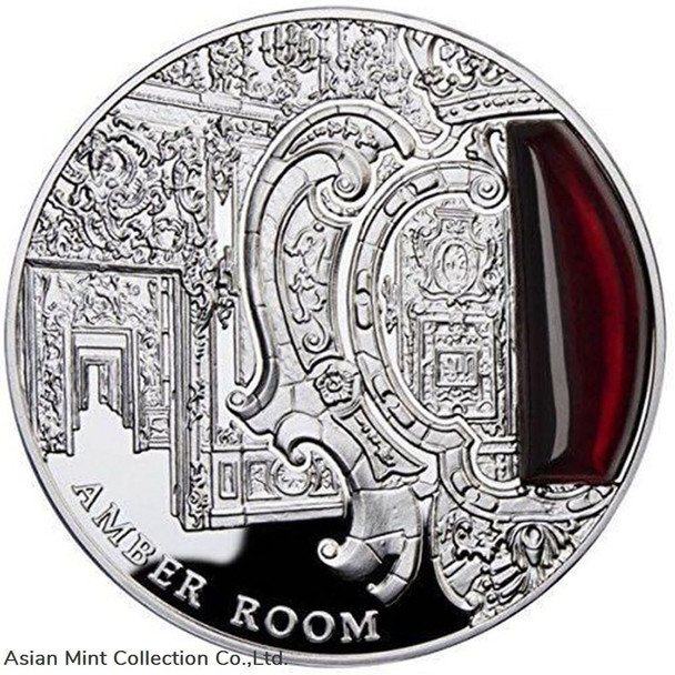 2012 - Amber Room -Mistress Of History