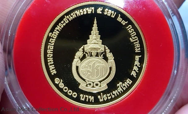 2012 - Commemorative Polished gold coin face 16000 baht, 60th years the King's Rama X