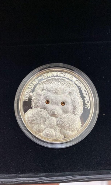 2011 - Erinaceus Concolor With Swarovski Crystal