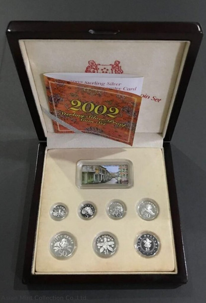 2002 Singapore ?? Sterling Silver Proof Coin Set With Original Box And Coa,