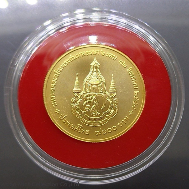 2004 - Gold coin face coin value 9000 Baht Commemorative of the Queen's Sirikit 72th Birthday