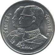 20 baht coin, 75 years, Ministry of Commerce, 1995, unused