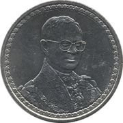 20 baht coin, 60th anniversary of His Majesty's accession to the throne, unused